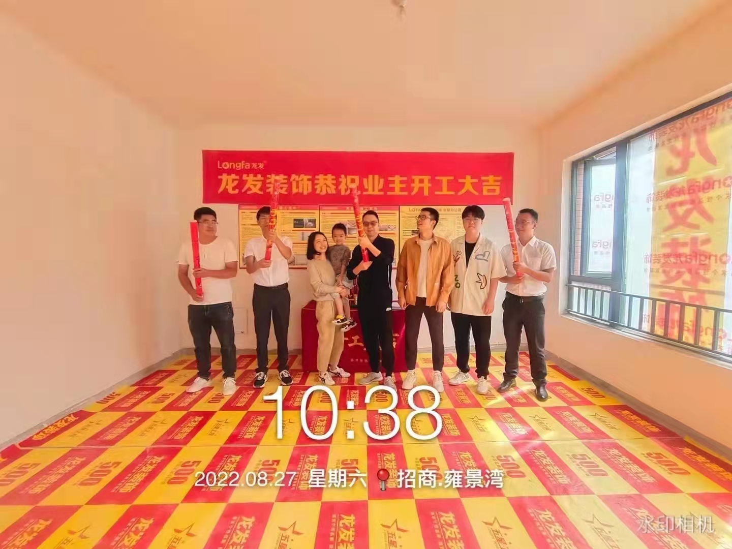 雍景灣262㎡，疊加別墅