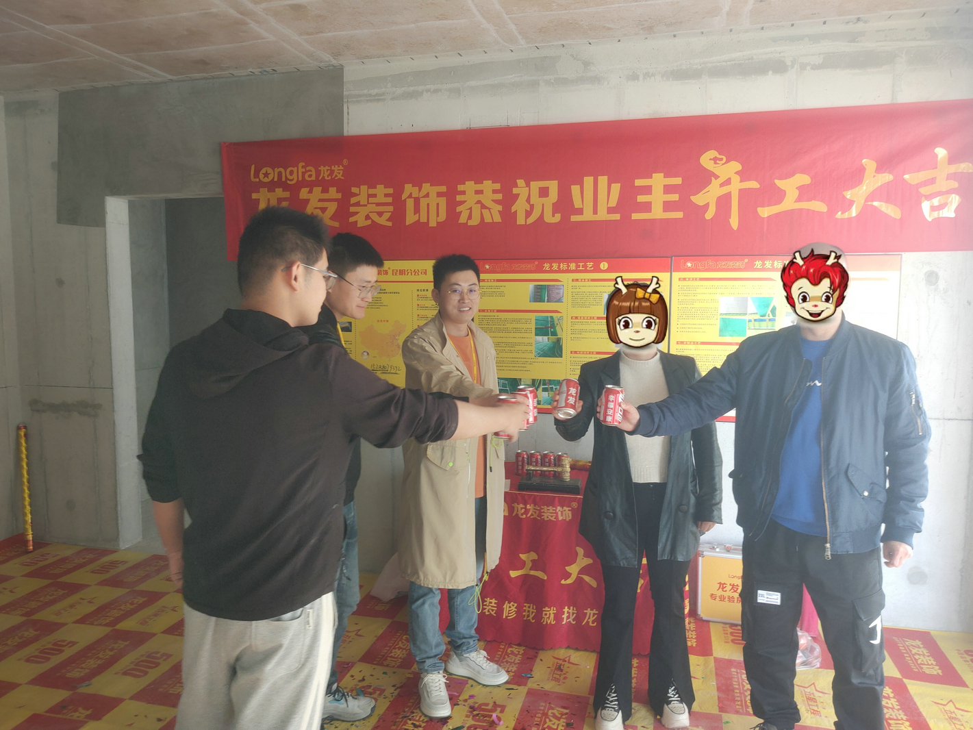 昆明璟睿小區(qū)現(xiàn)代奶油風設計案例_ 龍發(fā)裝飾打造165平米居家新境界